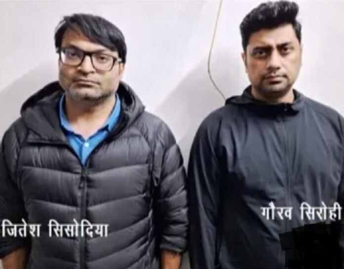 Rajasthan News Rajasthan News