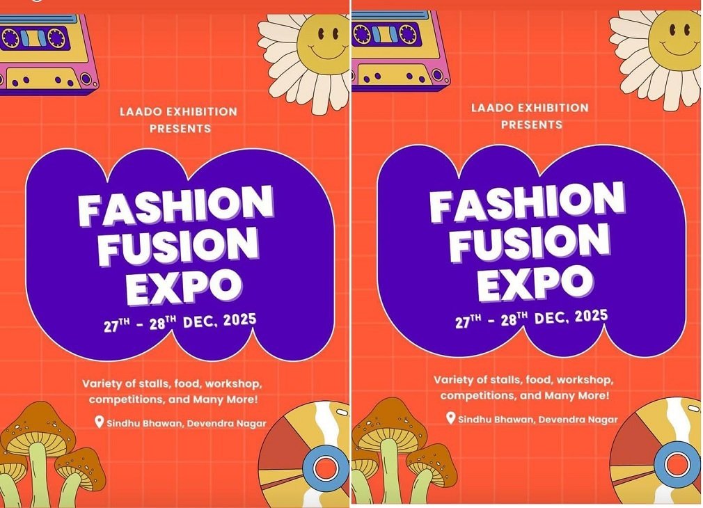 CG NEWS : दो दिवसीय “लाडो” फैशन प्रदर्शनी का आयोजन,देशभर से रायपुर पहुंचे डिजाइनर्स