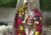 Mahakal Temple : महाकाल मंदिर में बड़ी फूल-मालाओं पर प्रतिबंध, केवल मंदिर समिति चढ़ाएगी मालाएं Mahakal Temple