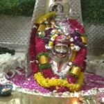 Mahakal Temple