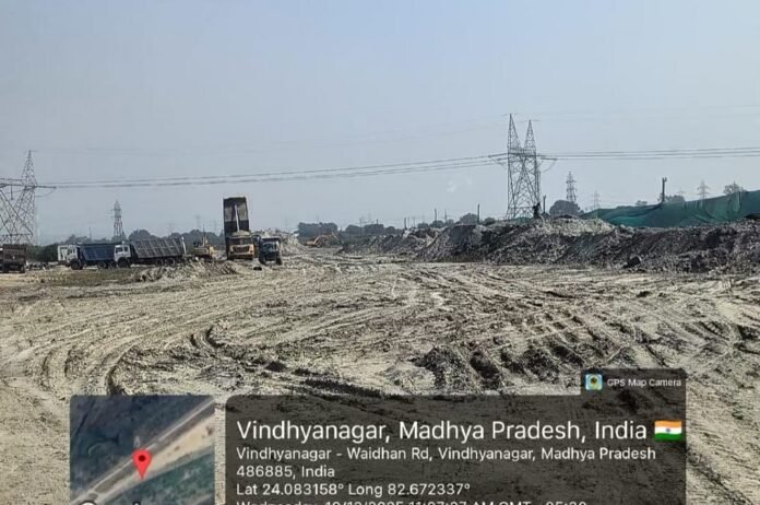 Singrauli News Singrauli News