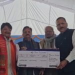 rewa news
