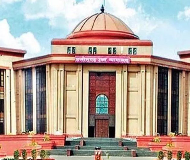 Bilaspur High Court: कर्मचारी की बैंक राशि का मालिक नामिनी नहीं… हाईकोर्ट का बड़ा फैसला, ससुर बनेंगे 15 लाख के वैध वारिस