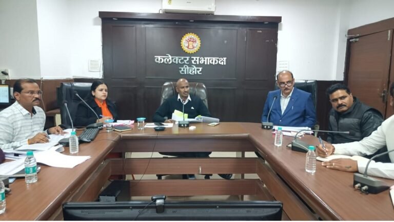 Sehore News