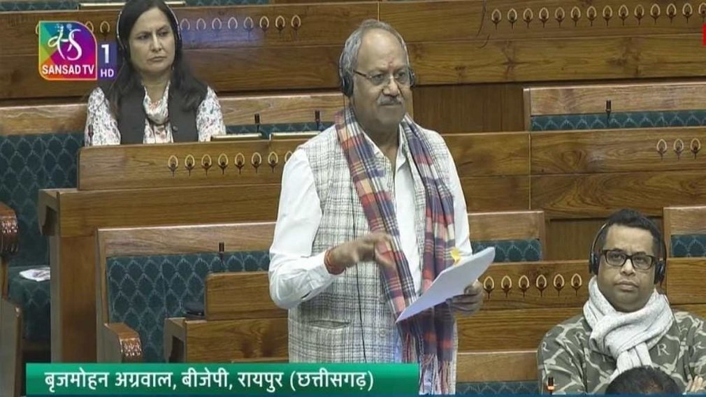 Raipur MP Brijmohan Agrawal :सांसद बृजमोहन का शून्यकाल में प्रस्ताव: नॉन-ट्रेसेबल और पोस्टमॉर्टम रिपोर्ट पूरी तरह डिजिटल करने की मांग
