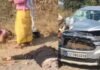 CG ACCIDENT : तेज रफ्तार कार की टक्कर से बाइक सवार युवक की मौत, मां-बेटी घायल CG ACCIDENT