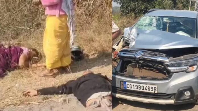 CG ACCIDENT CG ACCIDENT