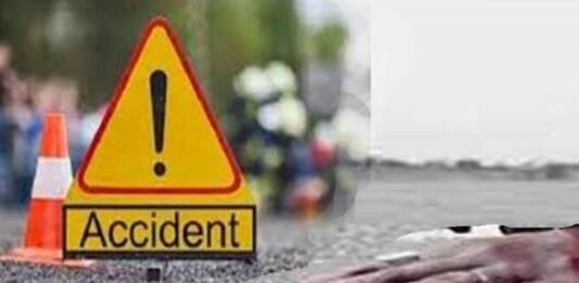 ACCIDENT