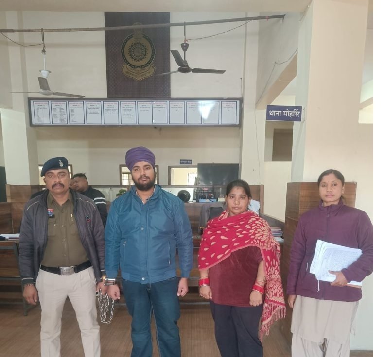 Raipur Crime : रायपुर में हेरोइन की बड़ी खेप जब्त, पति-पत्नी गिरफ्तार, पंजाब से लाकर करते थे सप्लाई