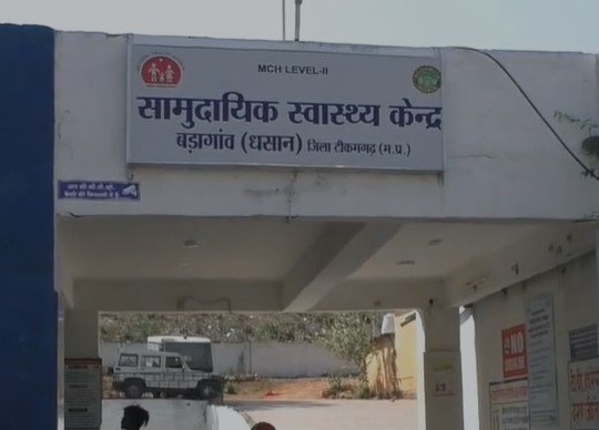 Tikamgarh News : टीकमगढ़ में सुबह टहलने निकले बुजुर्ग की मौत, स्कूल गेट के पास मिला शव