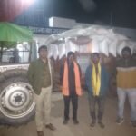 Jashpur News