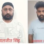 Raipur Crime
