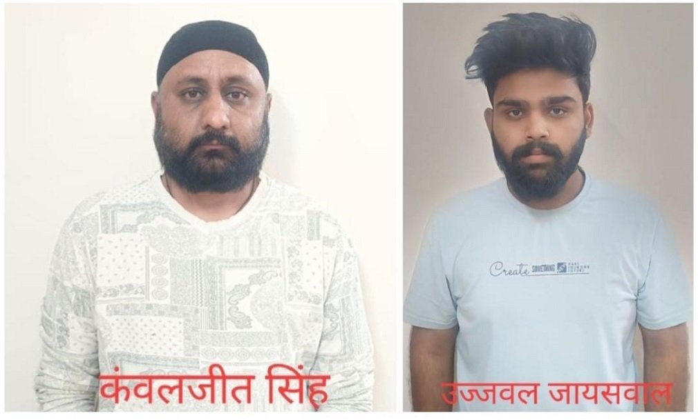 Raipur Crime : ऑपरेशन साइबर शील्ड: शेयर ट्रेडिंग के नाम पर 44 लाख की ठगी करने वाले 2 आरोपी गिरफ्तार, 18 राज्यों में दर्ज शिकायतें