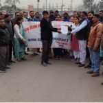 Singrauli News