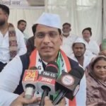 Durg News
