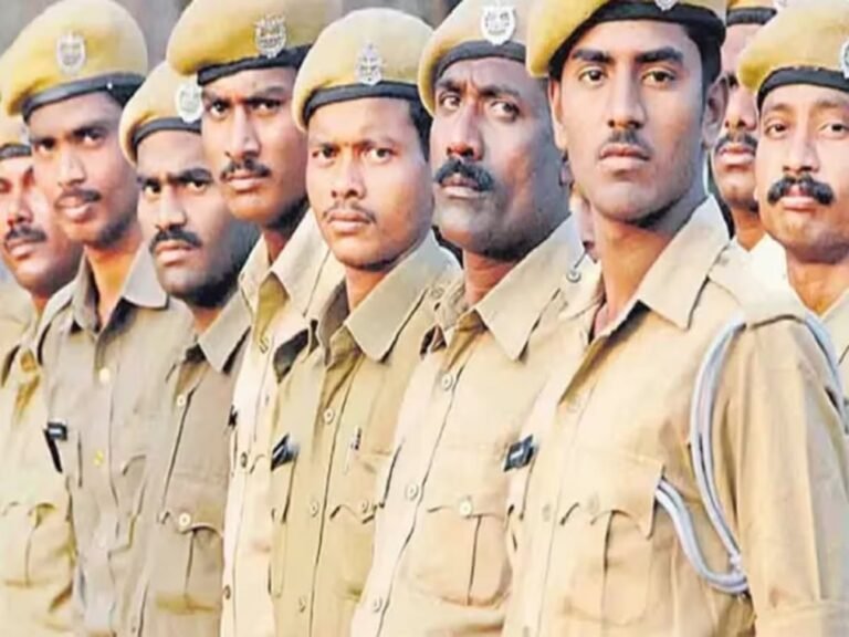 Home Guard Recruitment MP
