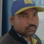 rewa news