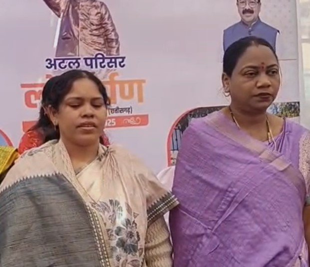 Bacheli News: बचेली में अटल बिहारी बाजपेयी जी की 101वीं जयंती पर अटल परिसर का भव्य लोकार्पण