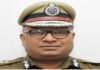 Haryana New DGP: हरियाणा के नए DGP बने अजय सिंघल, 1992 बैच के वरिष्ठ IPS अधिकारी Haryana New DGP