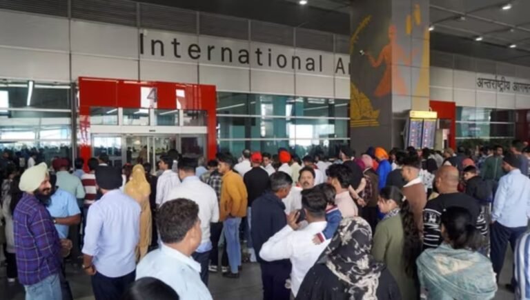 AIRPORT