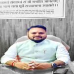 ANSUL-TIWARI