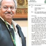 BRIJMOHAN AGARWAL