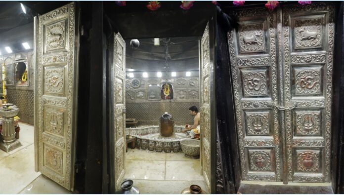 MAHAKAL MAHAKAL