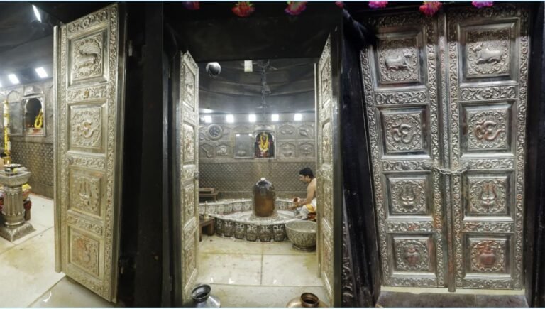 MAHAKAL