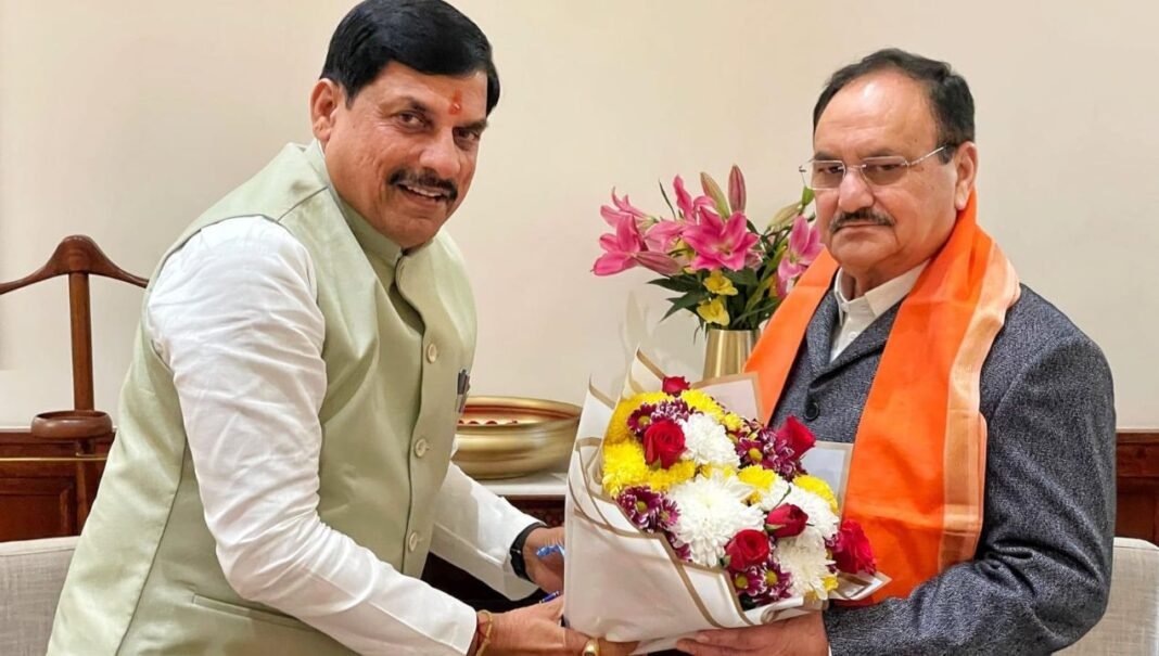 CM मोहन यादव ने दिल्ली में की जेपी नड्डा से मुलाकात, मेडिकल कॉलेजों के भूमिपूजन का दिया न्योता