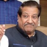 PRITHVIRAJ CHAVAN
