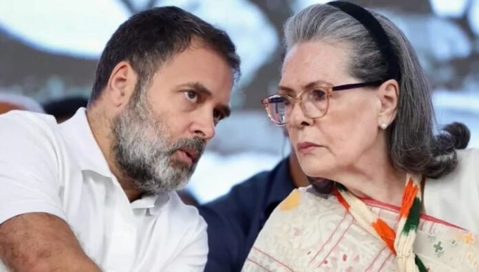 RAHUL SONIA