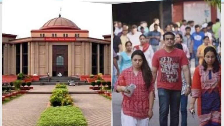 छत्तीसगढ़ में सरकारी नौकरी का मौका! हाईकोर्ट में 38 पदों पर भर्ती, 12 मई तक करें आवेदन