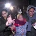 UNNAO CASE