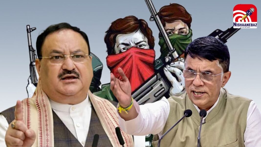 Naxalite attack : पवन खेड़ा का नड्डा पर पलटवार : ’12 साल बाद याद आया नक्सली हमला? जांच हो कि जेपी नड्डा अब तक चुप क्यों थे’