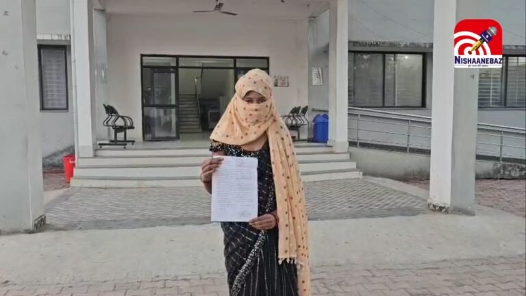 Social Media Trap : हंसती-खेलती जिंदगी में ‘इश्क’ का जहर : फोटो वायरल करने के नाम पर ब्लैकमेलिंग, रायपुर कर्चुलियान पुलिस पर सुनवाई न करने का आरोप
