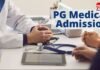 CG PG Medical Admission 2025: प्रथम चरण का सीट आवंटन जारी, हाईकोर्ट के अंतिम फैसले पर टिका भविष्य