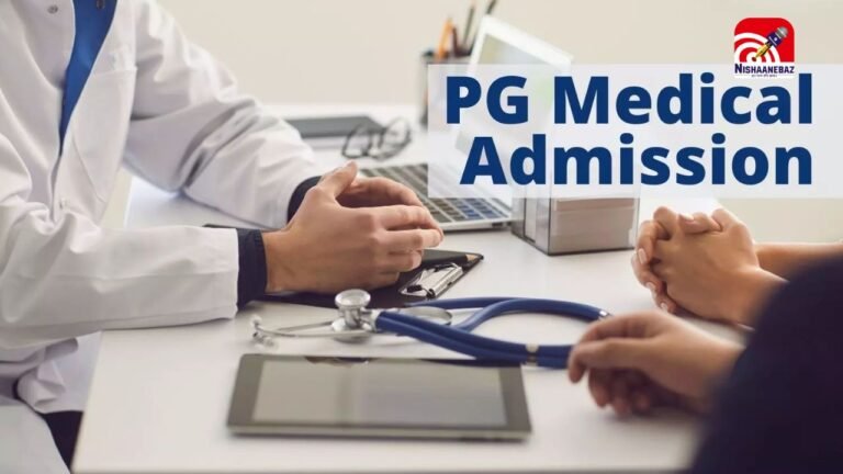 CG PG Medical Admission 2025: प्रथम चरण का सीट आवंटन जारी, हाईकोर्ट के अंतिम फैसले पर टिका भविष्य
