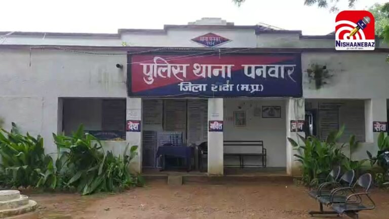 rape under the guise of marriage : शादी का झांसा देकर नाबालिग से दुष्कर्म, वीडियो बनाकर की ब्लैकमेलिंग; किशोरी की शिकायत पर FIR