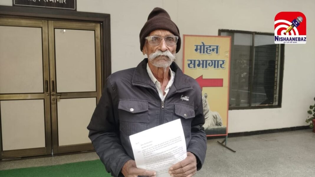 Uproar at public hearing : रिटायर्ड पुलिसकर्मी ने हुजूर तहसीलदार पर ₹25,000 रिश्वत मांगने का लगाया संगीन आरोप