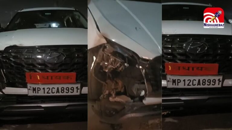 The havoc of high speed : भाजपा विधायक कंचन तनवे के बेटे की कार ने बाइक सवार कलीम को रौंदा, अस्पताल में हंगामा