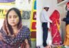 Robber bride gang : शादी के नाम पर ₹1.75 लाख की ठगी, ग्रामीणों की सतर्कता से पकड़ी गई दुल्हन समेत तीन लोग