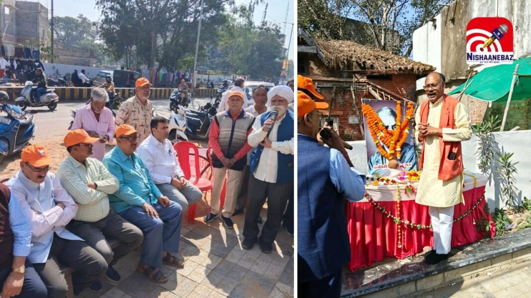 Revolutionary Sukhdev Raj : क्रांतिकारी सुखदेव राज की जयंती पर श्रद्धांजलि, दुर्ग में जर्जर आवास के जीर्णोद्धार का लिया संकल्प
