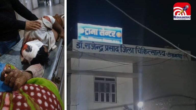 Land Dispute Murder : भूमि विवाद में भतीजों ने की चाचा की नृशंस हत्या, सेना जवान ने पुलिस पर लगाया लापरवाही और गुमराह करने का आरोप