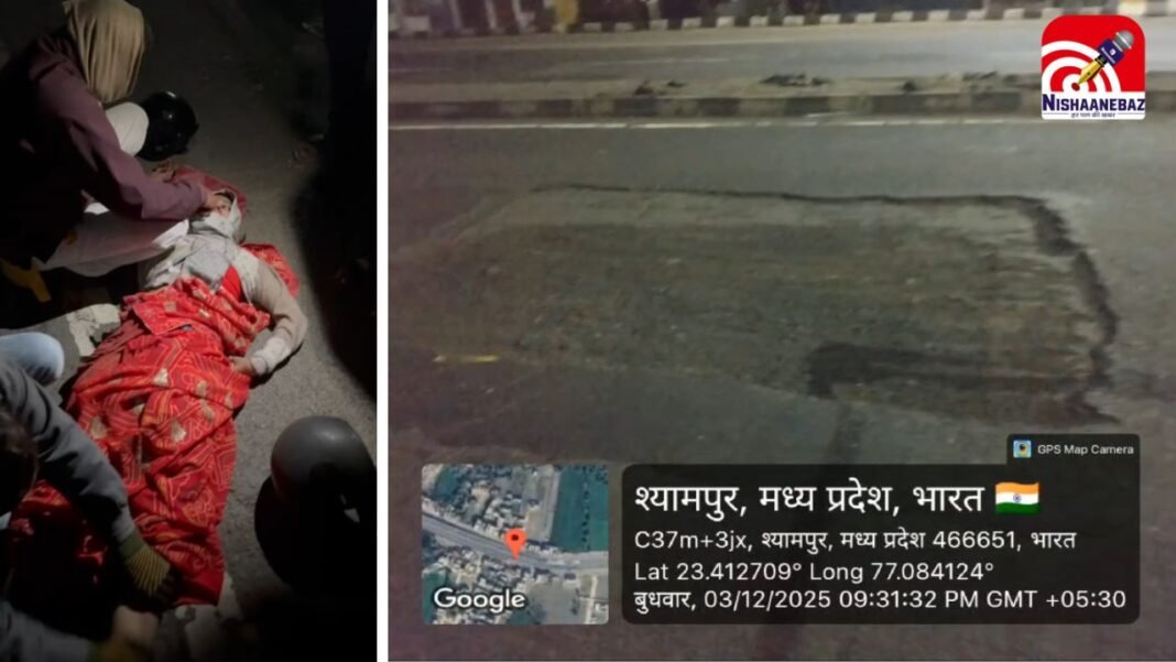 Road potholes : NHI और ठेकेदारों की लापरवाही से जानलेवा बने सड़क के गड्ढे, तीन दिन में तीन बड़े हादसे