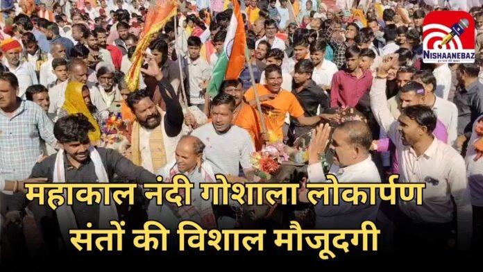Vikash@Khalkho_ji - 2025-12-08T202020.727