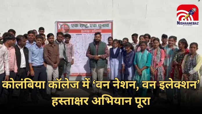 Vikash@Khalkho_ji - 2025-12-08T204231.300