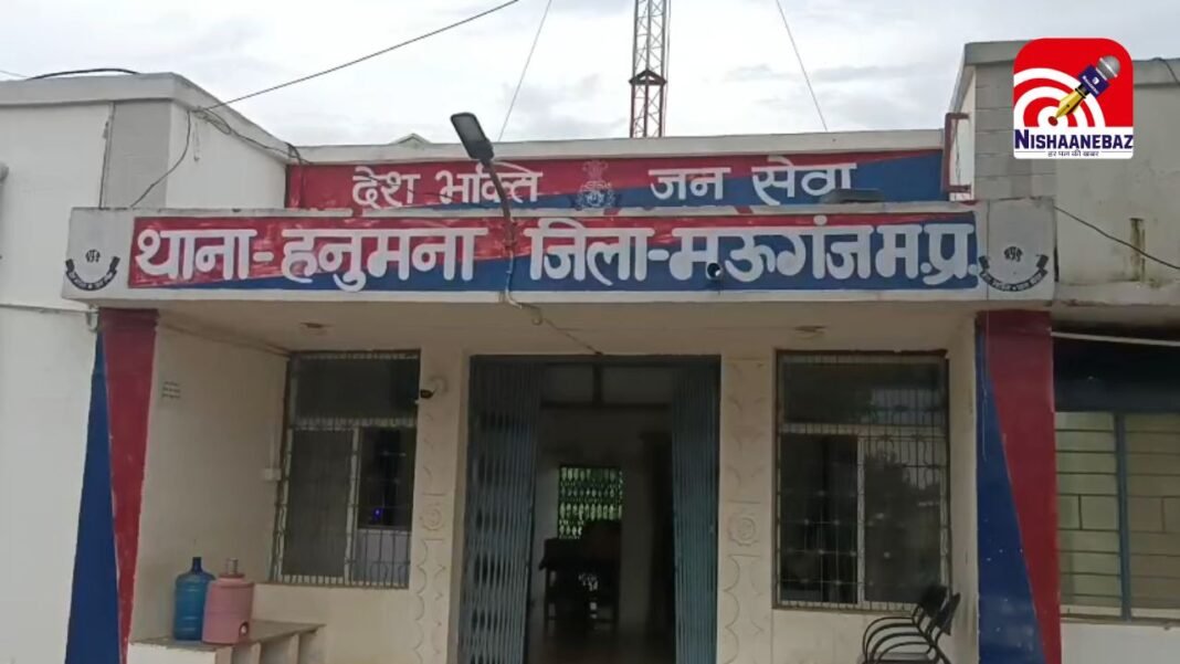 Land dispute : मऊगंज में ज़मीनी विवाद का उग्र रूप: लाठी-डंडों से मारपीट, पत्थरबाजी का वीडियो वायरल, पुलिस जांच में जुटी