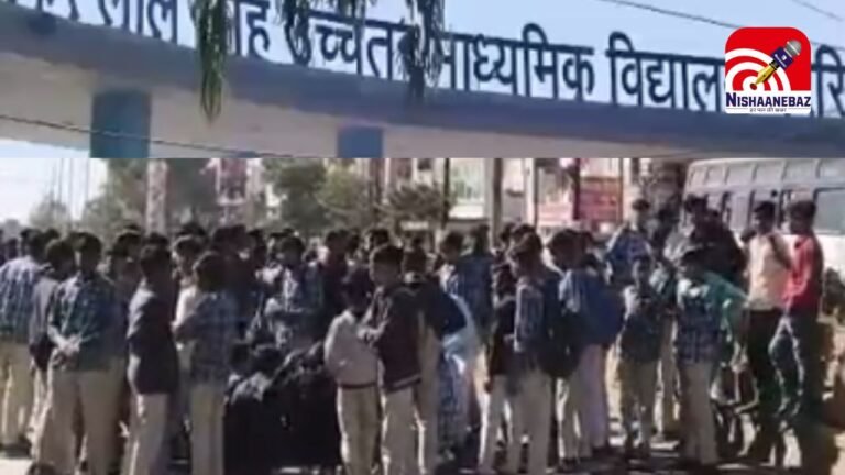 Bairasia CM Rise School : पढ़ाई बाधित होने से नाराज छात्रों ने भोपाल किया रोड जाम, आंदोलन की चेतावनी