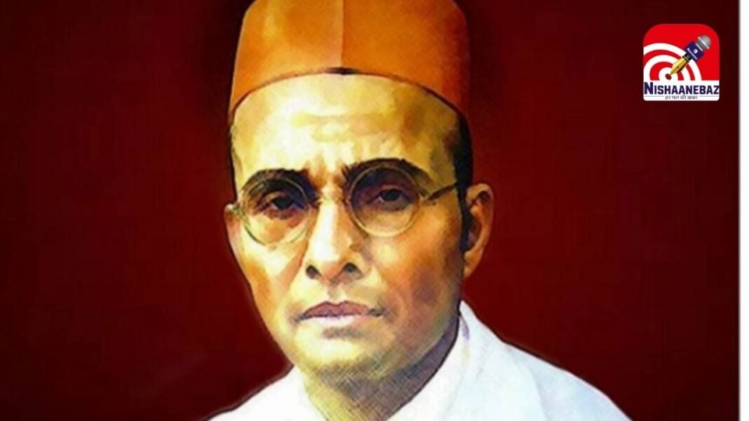 ‘Veer Savarkar’ Award’ : कांग्रेस सांसद ने ठुकराया सावरकर अवार्ड : बिना सहमति पुरस्कार ऐलान पर जताई आपत्ति