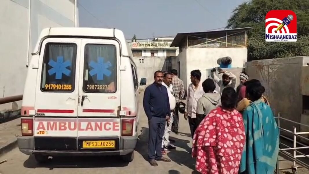 Tragic accident in Singrauli : NCL अमलोरी परियोजना में सफाई कार्य बनी जानलेवा, ट्रैक्टर से गिरकर महिला मजदूर की मौत
